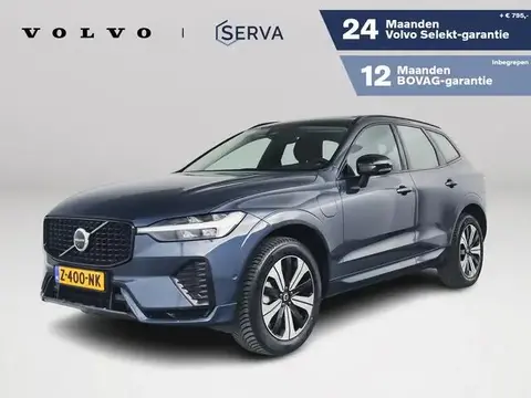 Used VOLVO XC60 Hybrid 2024 Ad 