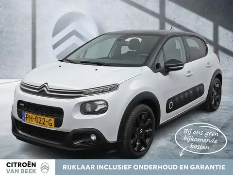 Used CITROEN C3 Petrol 2017 Ad 