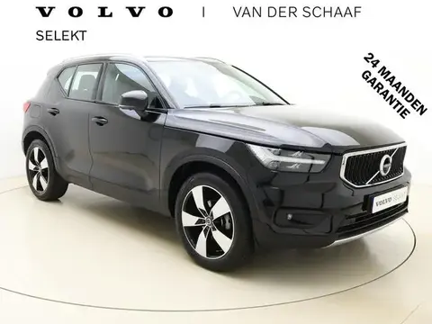 Used VOLVO XC40 Petrol 2021 Ad 