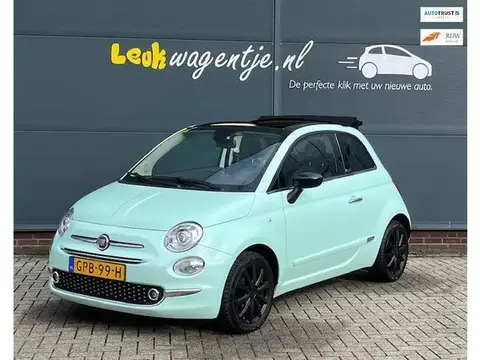 Used FIAT 500C Petrol 2015 Ad 