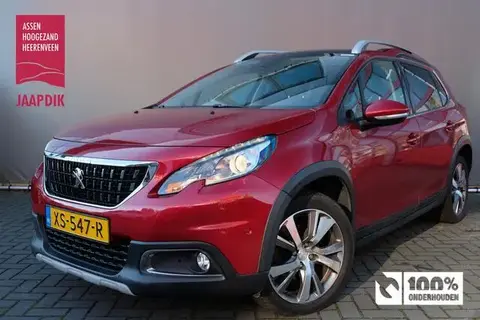 Used PEUGEOT 2008 Petrol 2019 Ad 