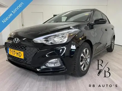 Used HYUNDAI I20 Petrol 2019 Ad 