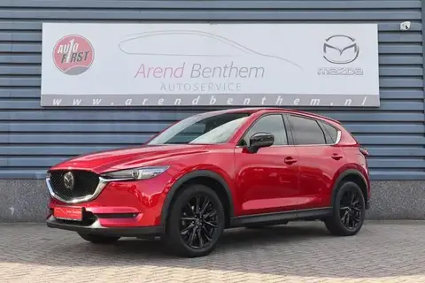 Annonce MAZDA CX-5 Essence 2021 d'occasion 