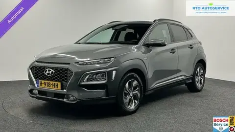 Used HYUNDAI KONA Hybrid 2020 Ad 