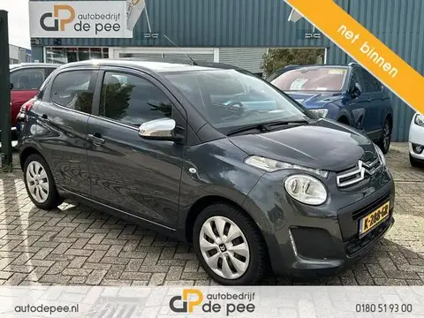 Used CITROEN C1 Petrol 2021 Ad 