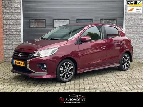 Annonce MITSUBISHI SPACE STAR Essence 2020 d'occasion 