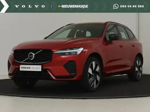 Annonce VOLVO XC60 Hybride 2023 d'occasion 