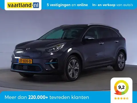 Used KIA E-NIRO Electric 2019 Ad 