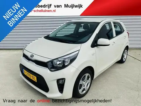 Used KIA PICANTO Petrol 2020 Ad 