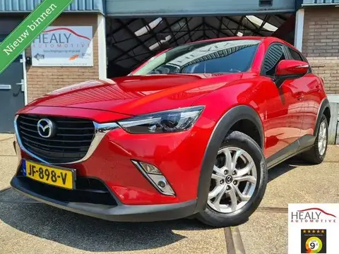 Used MAZDA CX-3 Petrol 2016 Ad 