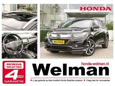 Annonce HONDA HR-V Essence 2020 d'occasion 