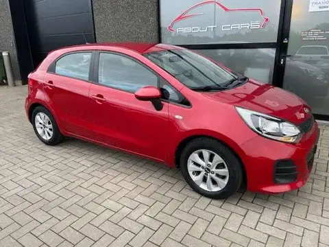 Used KIA RIO Petrol 2016 Ad 