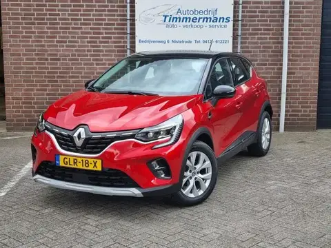 Used RENAULT CAPTUR Petrol 2020 Ad 