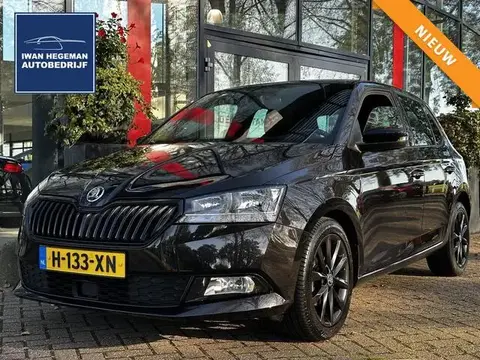 Used SKODA FABIA Petrol 2020 Ad 