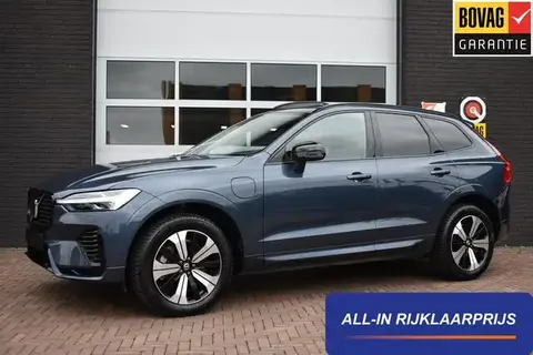 Used VOLVO XC60 Hybrid 2023 Ad 