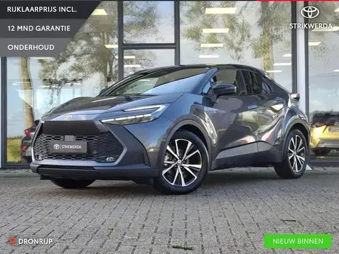 Used TOYOTA C-HR Hybrid 2024 Ad 