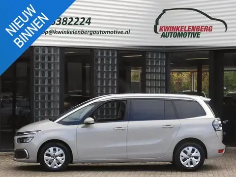 Used CITROEN C4 Petrol 2020 Ad 