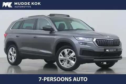 Used SKODA KODIAQ Petrol 2024 Ad 