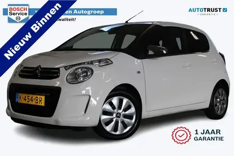 Annonce CITROEN C1 Essence 2020 d'occasion 