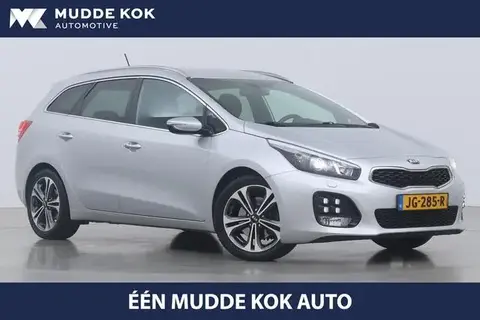 Used KIA CEED Petrol 2016 Ad 