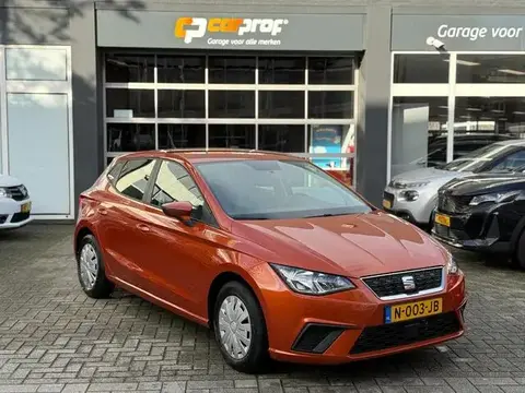 Annonce SEAT IBIZA Essence 2020 d'occasion 