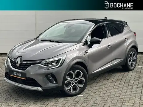 Annonce RENAULT CAPTUR Hybride 2023 d'occasion 