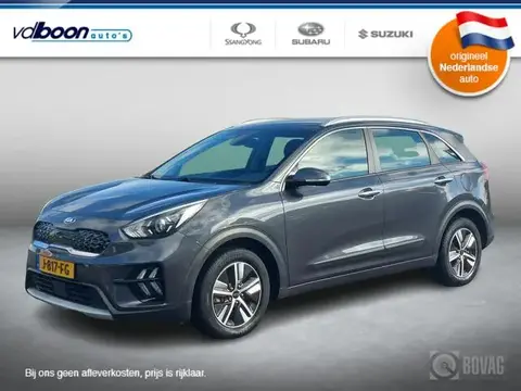 Used KIA NIRO Hybrid 2020 Ad 