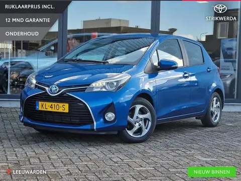 Used TOYOTA YARIS Hybrid 2016 Ad 