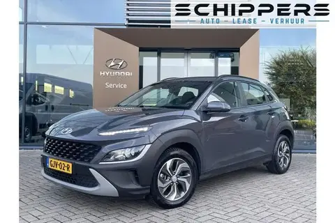 Annonce HYUNDAI KONA Hybride 2023 d'occasion 