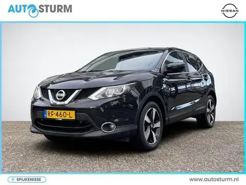 Annonce NISSAN QASHQAI Essence 2017 d'occasion 