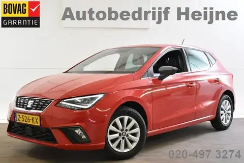 Annonce SEAT IBIZA Essence 2021 d'occasion 