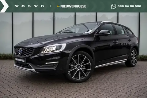 Used VOLVO V60 Petrol 2016 Ad 