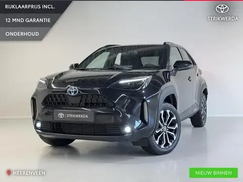 Annonce TOYOTA YARIS Hybride 2023 d'occasion 