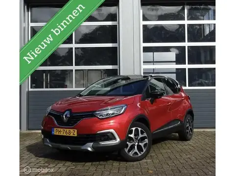 Annonce RENAULT CAPTUR Essence 2017 d'occasion 