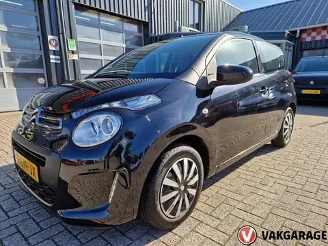 Used CITROEN C1 Petrol 2020 Ad 