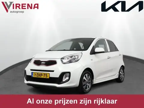 Used KIA PICANTO Petrol 2015 Ad 