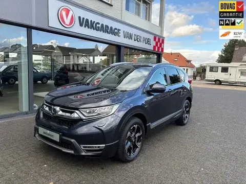 Annonce HONDA CR-V Hybride 2019 d'occasion 