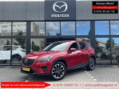 Annonce MAZDA CX-5 Essence 2017 d'occasion 