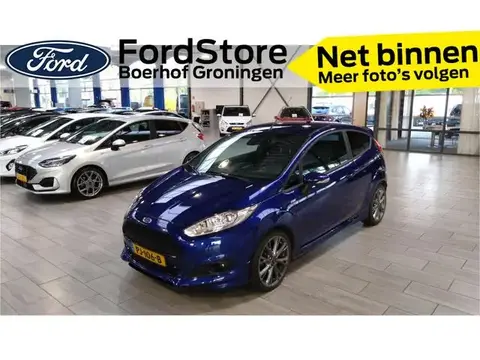 Used FORD FIESTA Petrol 2017 Ad 