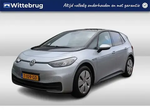 Used VOLKSWAGEN ID.3 Electric 2023 Ad 