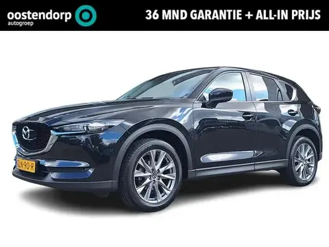 Used MAZDA CX-5 Petrol 2021 Ad 