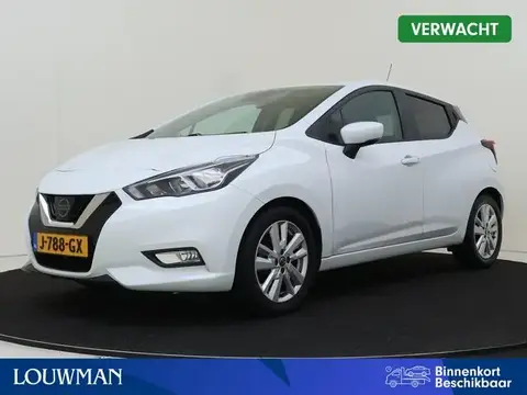 Used NISSAN MICRA Petrol 2020 Ad 