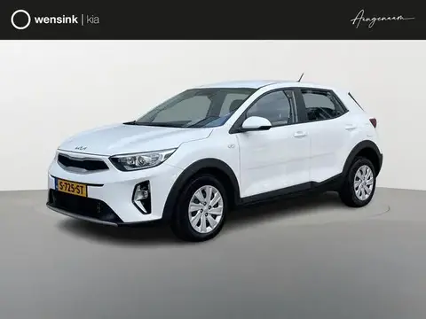 Annonce KIA STONIC Hybride 2023 d'occasion 