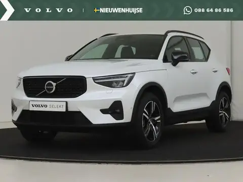 Annonce VOLVO XC40 Essence 2023 d'occasion 