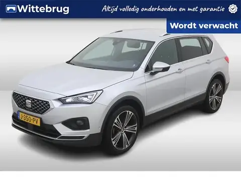 Used SEAT TARRACO Petrol 2020 Ad 