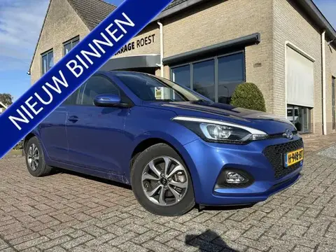 Used HYUNDAI I20 Petrol 2020 Ad 