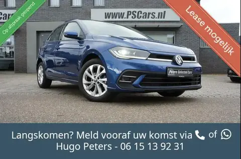 Used VOLKSWAGEN POLO Petrol 2023 Ad 