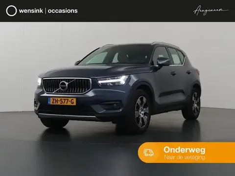 Used VOLVO XC40 Petrol 2019 Ad 