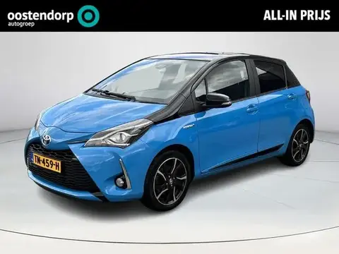 Annonce TOYOTA YARIS Hybride 2018 d'occasion 