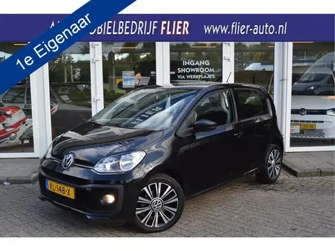 Used VOLKSWAGEN UP! Petrol 2019 Ad 